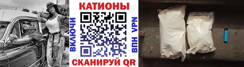 Купить APVP КОКАИН АМФЕТАМИН МЕФ Конопля ГАШИШ Нижневартовск