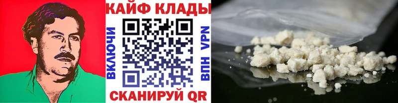 Гашиш Нижневартовск