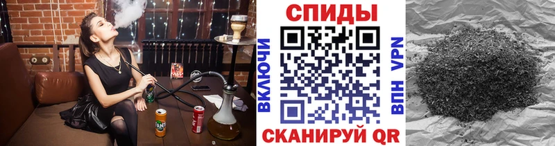 Купить где  Нижневартовск  БУТИРАТ 99% 