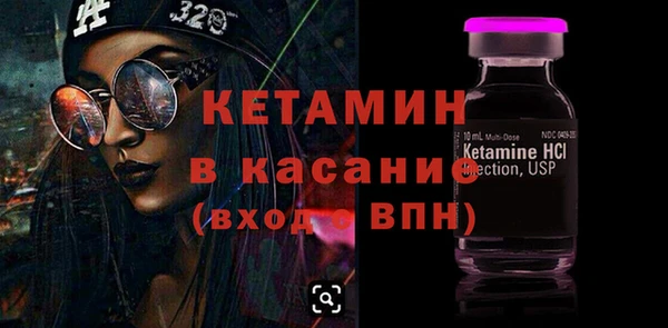 меф Арсеньев