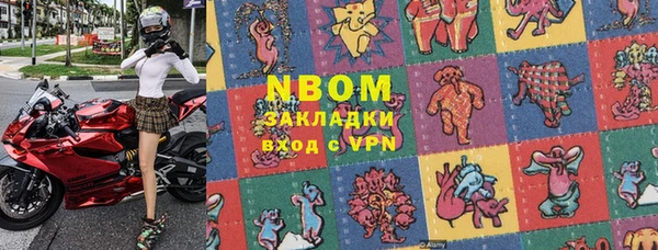 меф Арсеньев