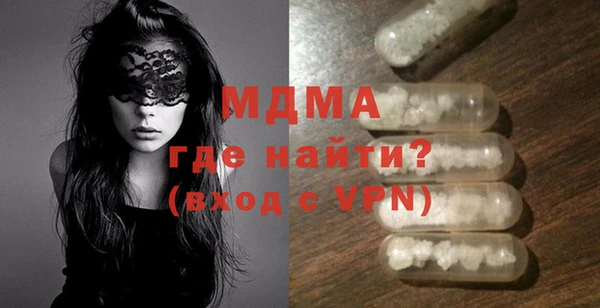 а пвп мука Баксан