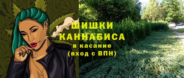 а пвп мука Баксан