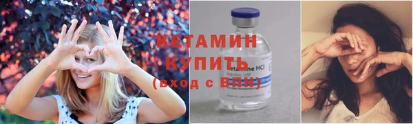 меф Арсеньев