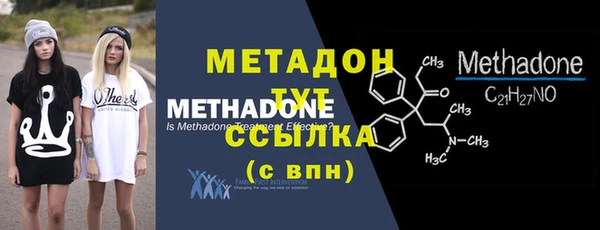 меф Арсеньев