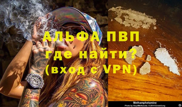 меф Арсеньев