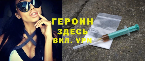 меф Арсеньев