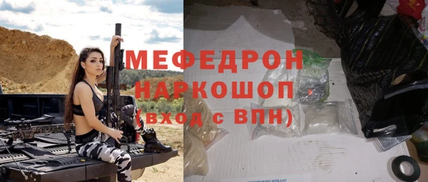 а пвп мука Баксан