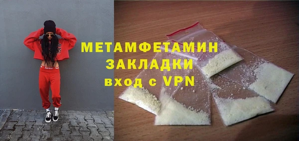 а пвп мука Баксан