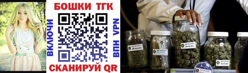 Купить закладки  Нижневартовск  Бошки Шишки ГИДРОПОН 